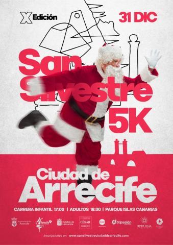 carrerasansilvestre