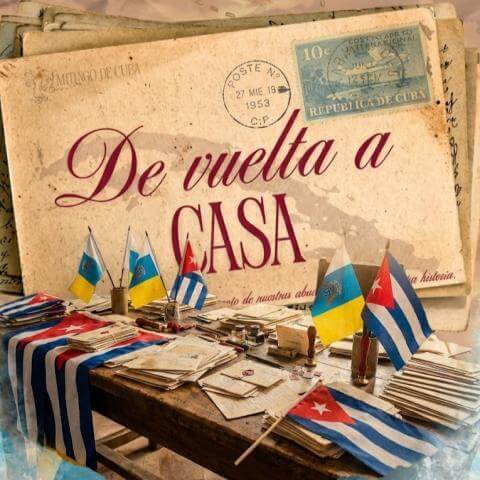 de_vuelta_a_casa